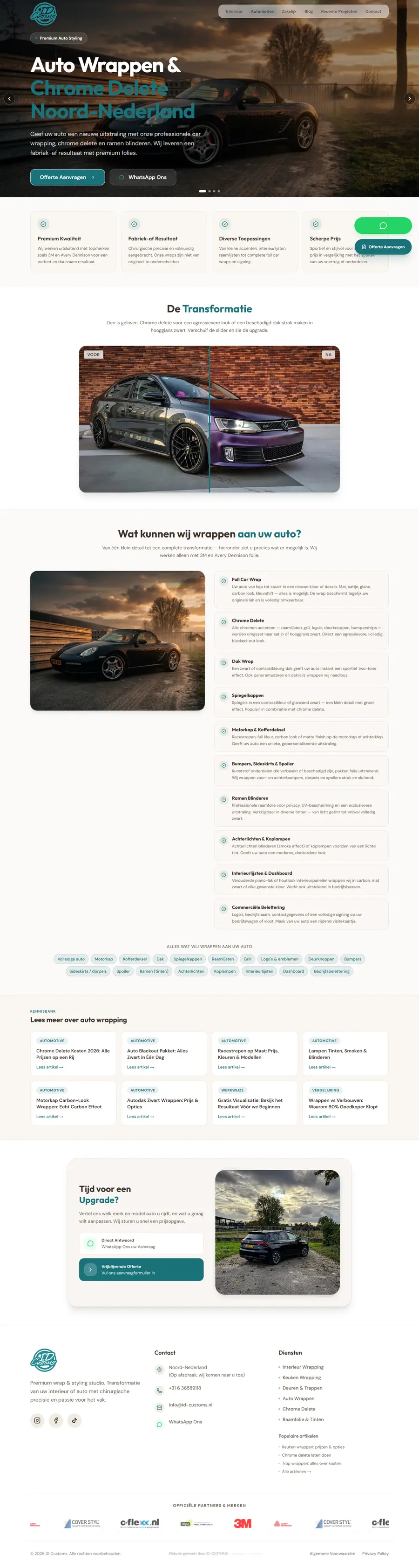 Automotive-pagina van ID-Customs