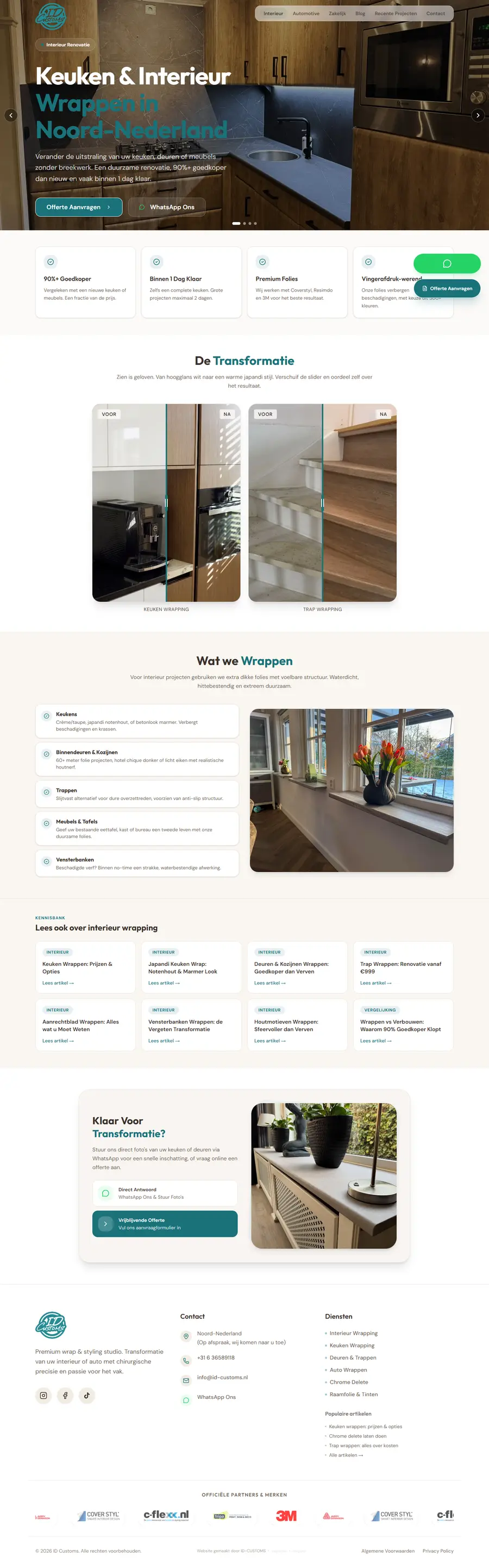 Interieur-pagina van ID-Customs