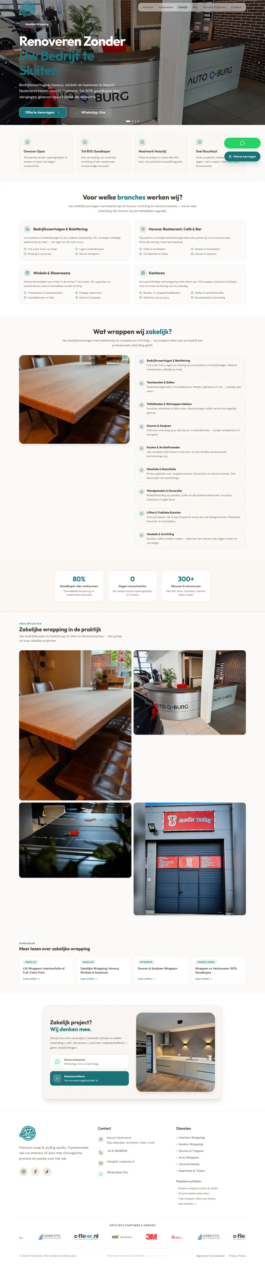 Zakelijk-pagina van ID-Customs