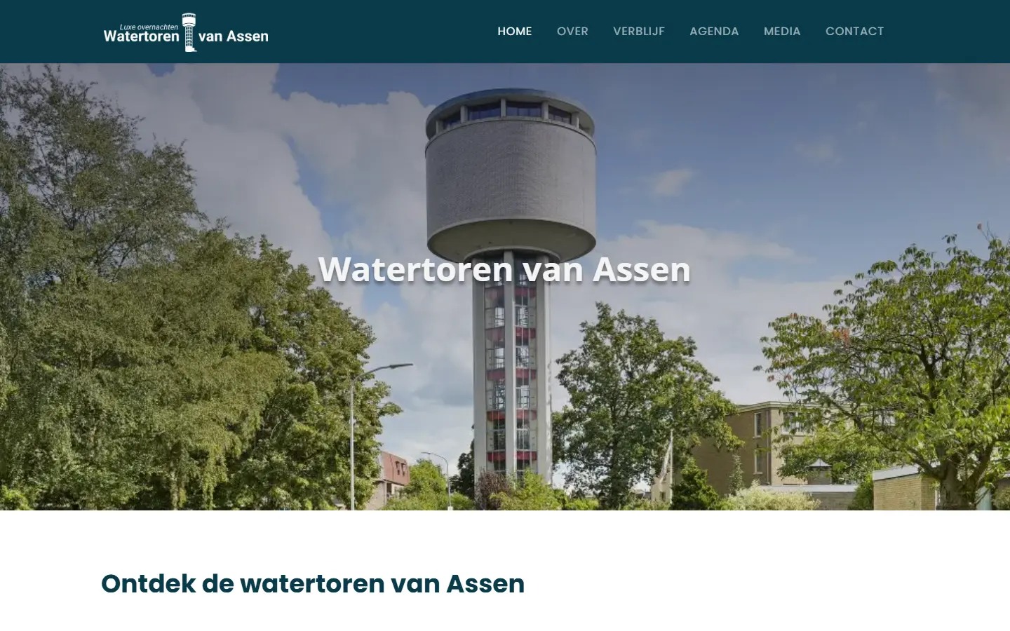 Afgeronde website van Watertoren Assen